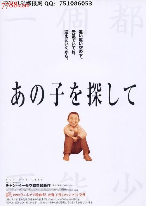 学历认证报告在哪里做